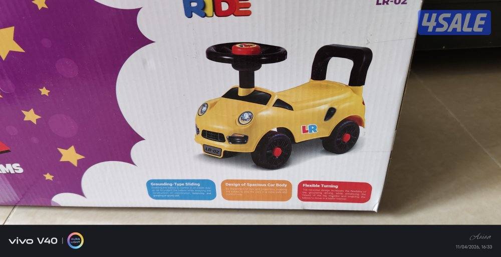 Ride on car0