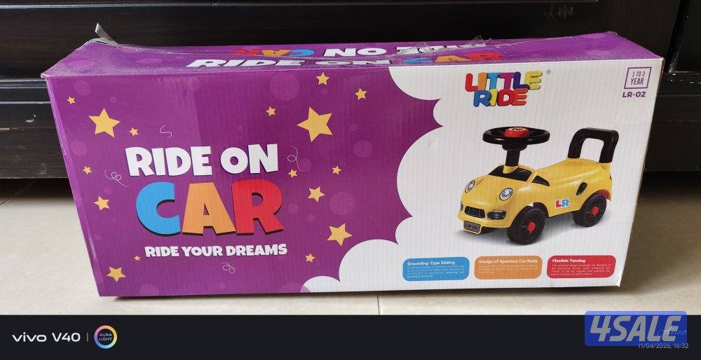 Ride on car1