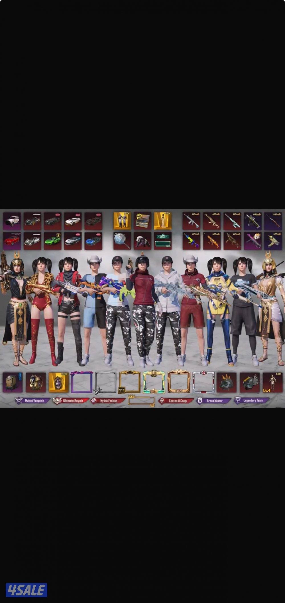 حساب ببجي كرو احمر وبيبي الابيض كامل0