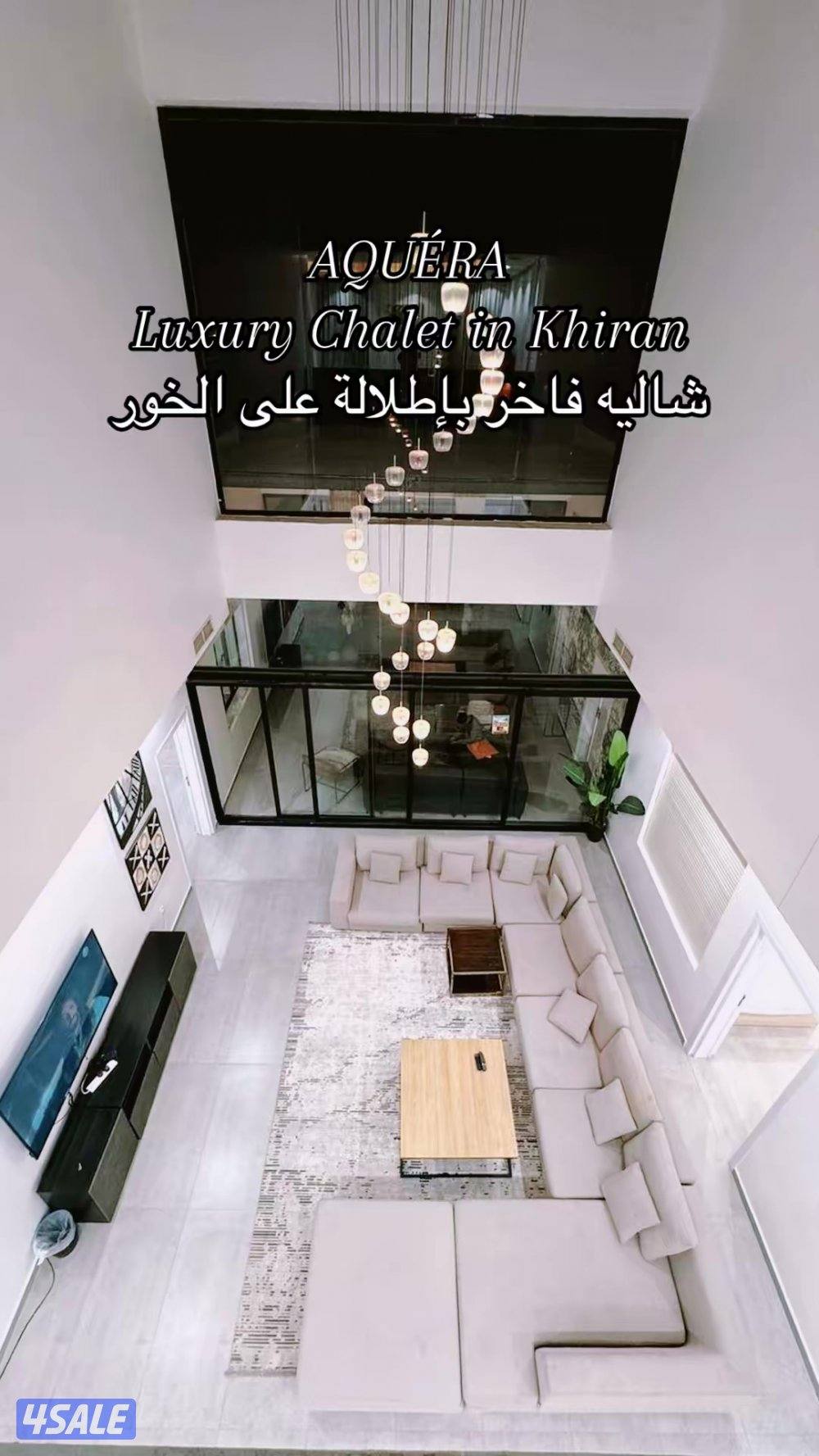 شالية راقي جدا ( لايوجد سنوي ولا شهري )2