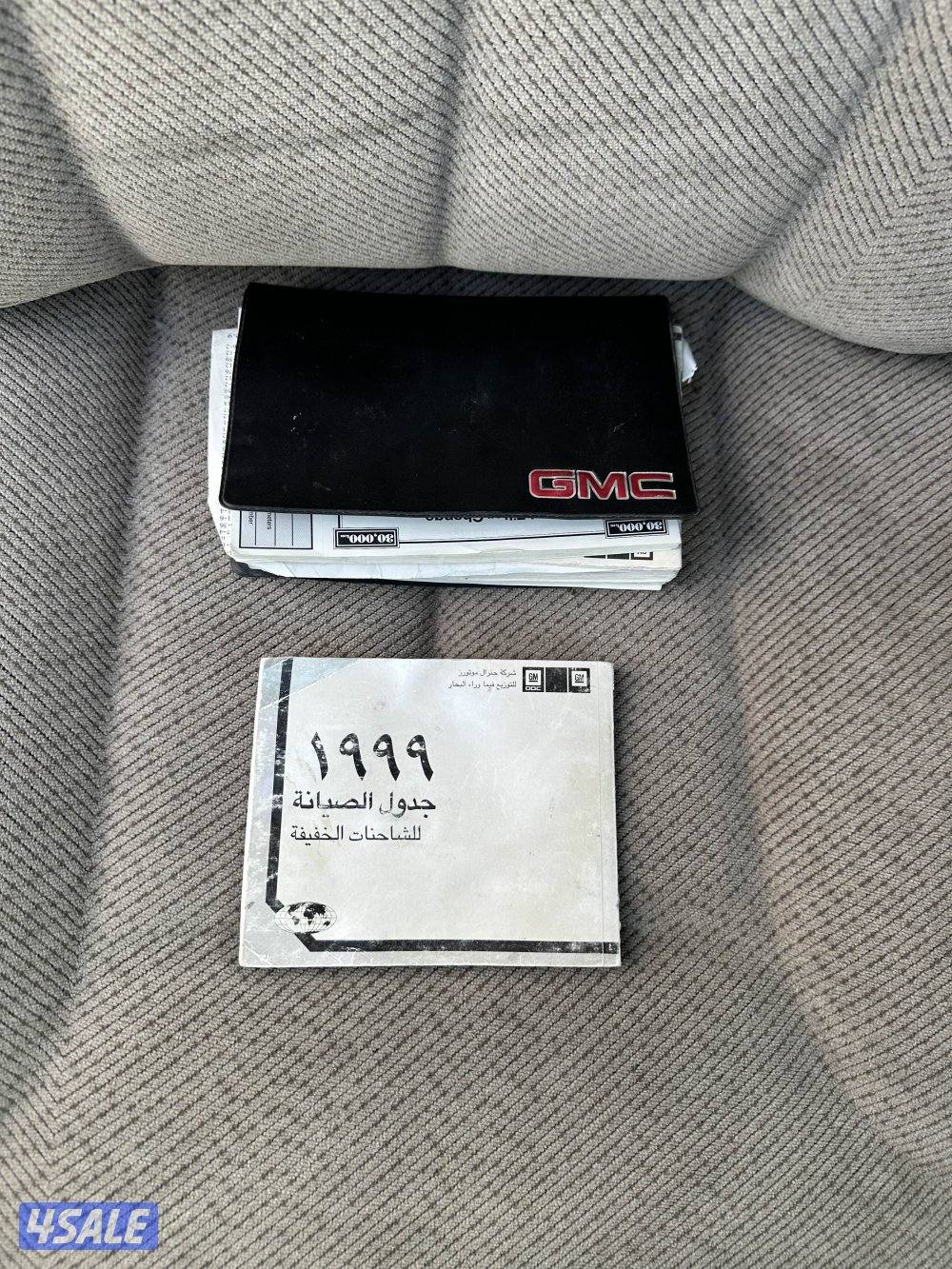 سوبرمان GMC صبغ الوكالة9