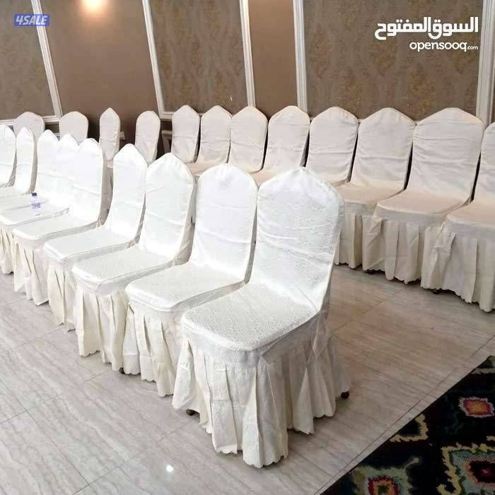 تجهيزحفلات🇰🇼🏃🏻‍♀🏃🏻‍♀تاجير كراسي🎗طاولات فندقيه🥉سجاد🚣🏽‍♀كراسي12
