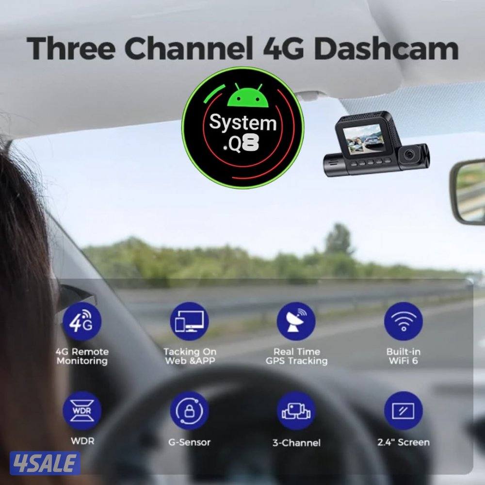 داش كام ازدوم 3 كاميرات وتدعم 4G1