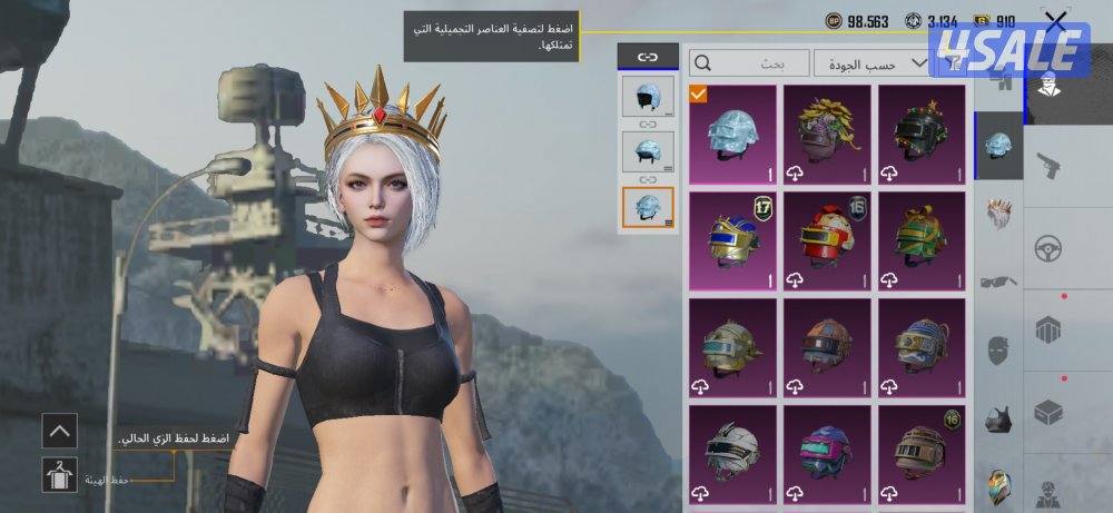 حساب ببجي بيعه سريعه دوج ومثكات لفل الحساب 776