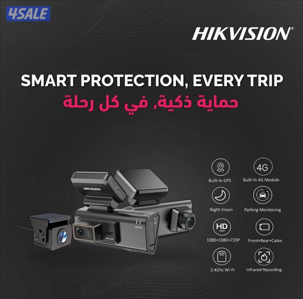 داش كام ٣ كاميرات 4G من Hikvision0