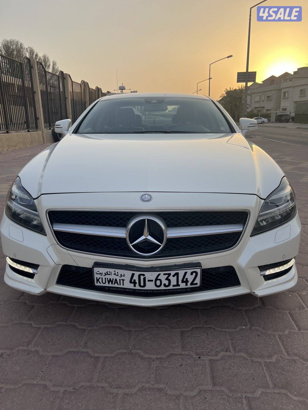 الحمد الله0