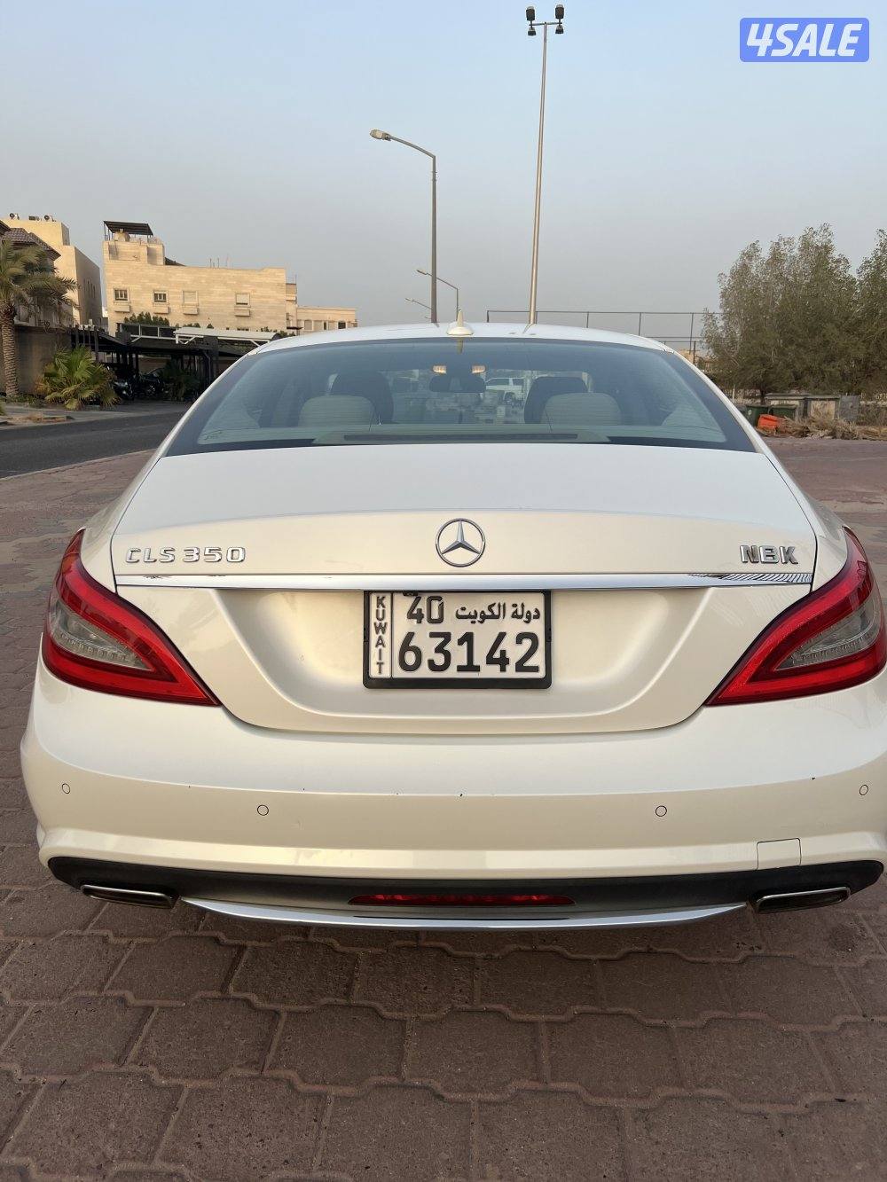 الحمد الله1