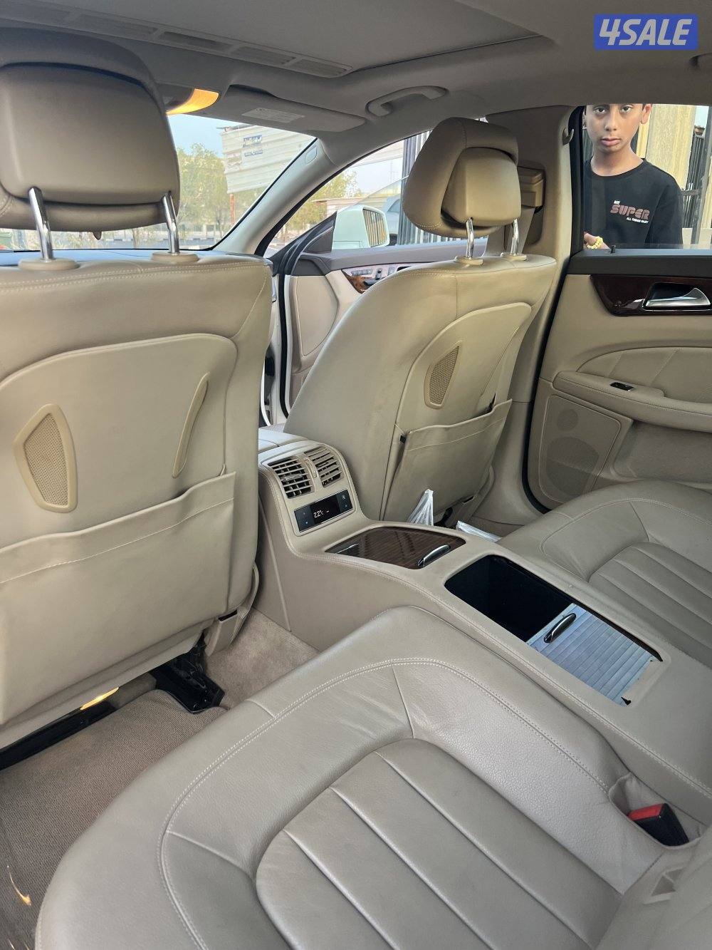 الحمد الله2