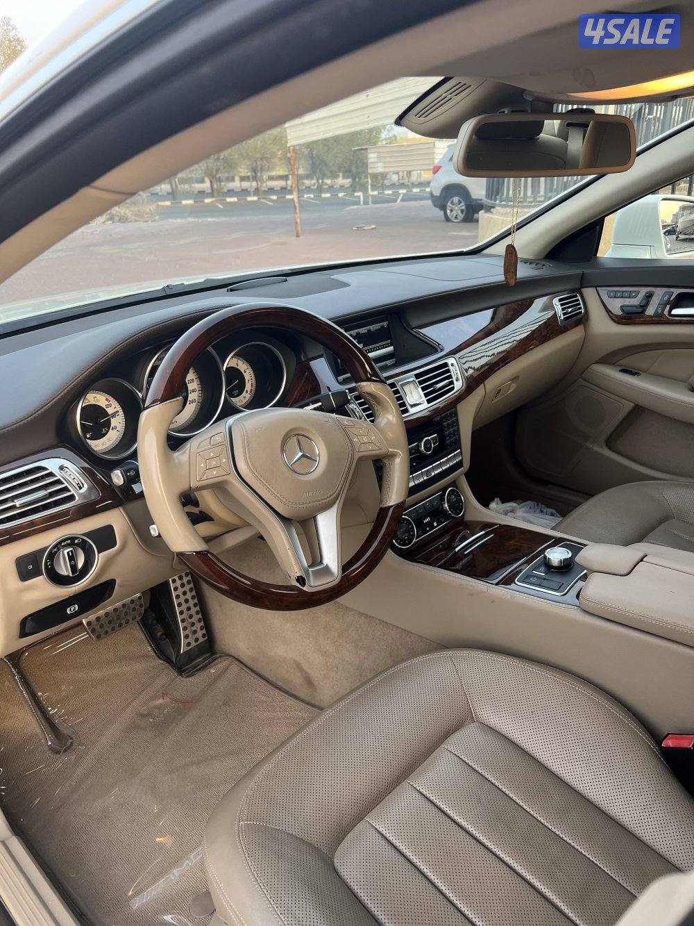 الحمد الله3