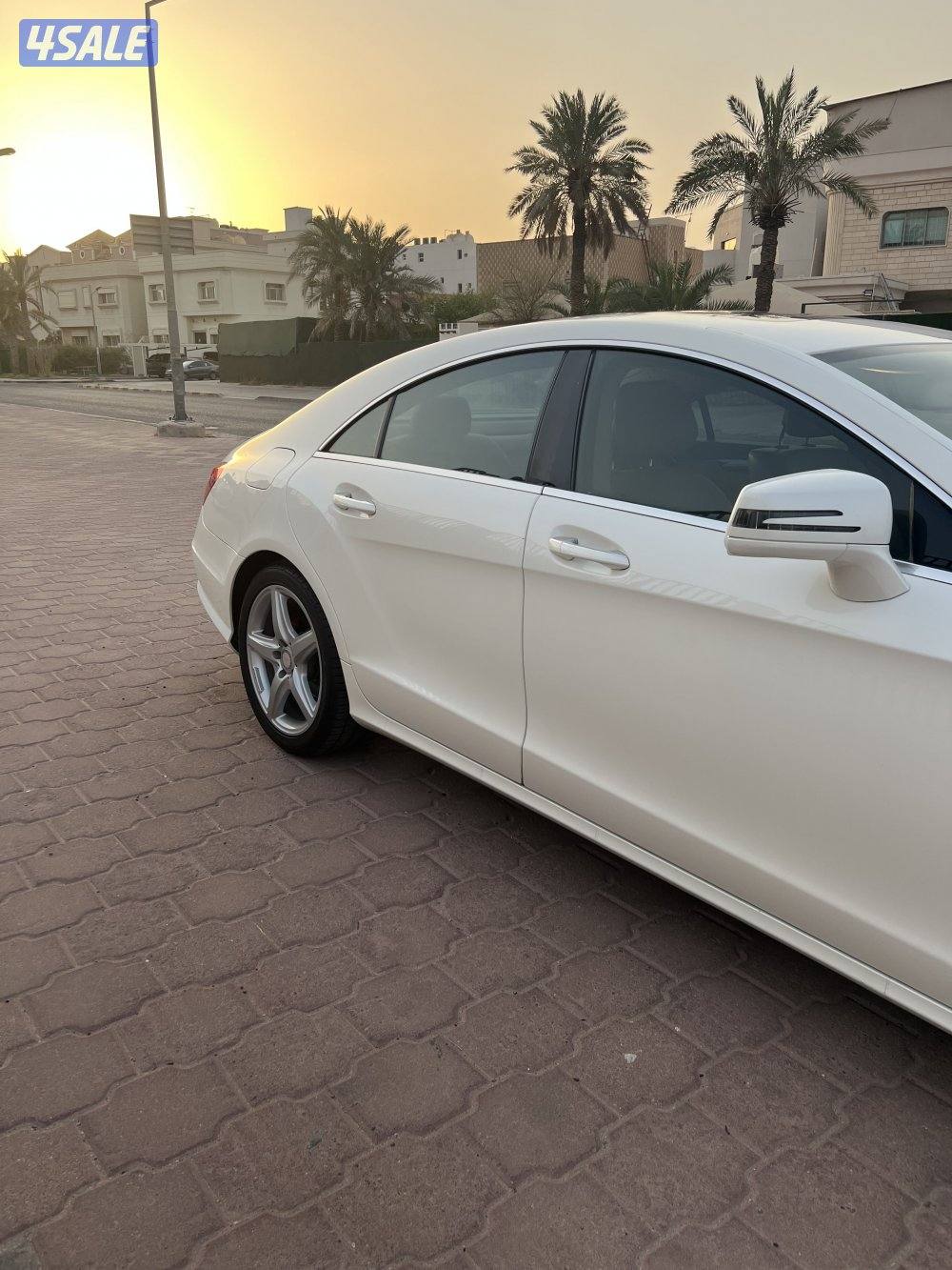 الحمد الله4