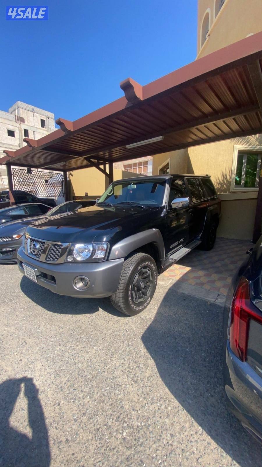 سوبر سفاري قير عادي1