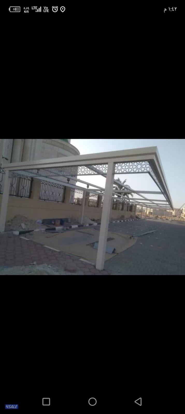 حداد مظلات2