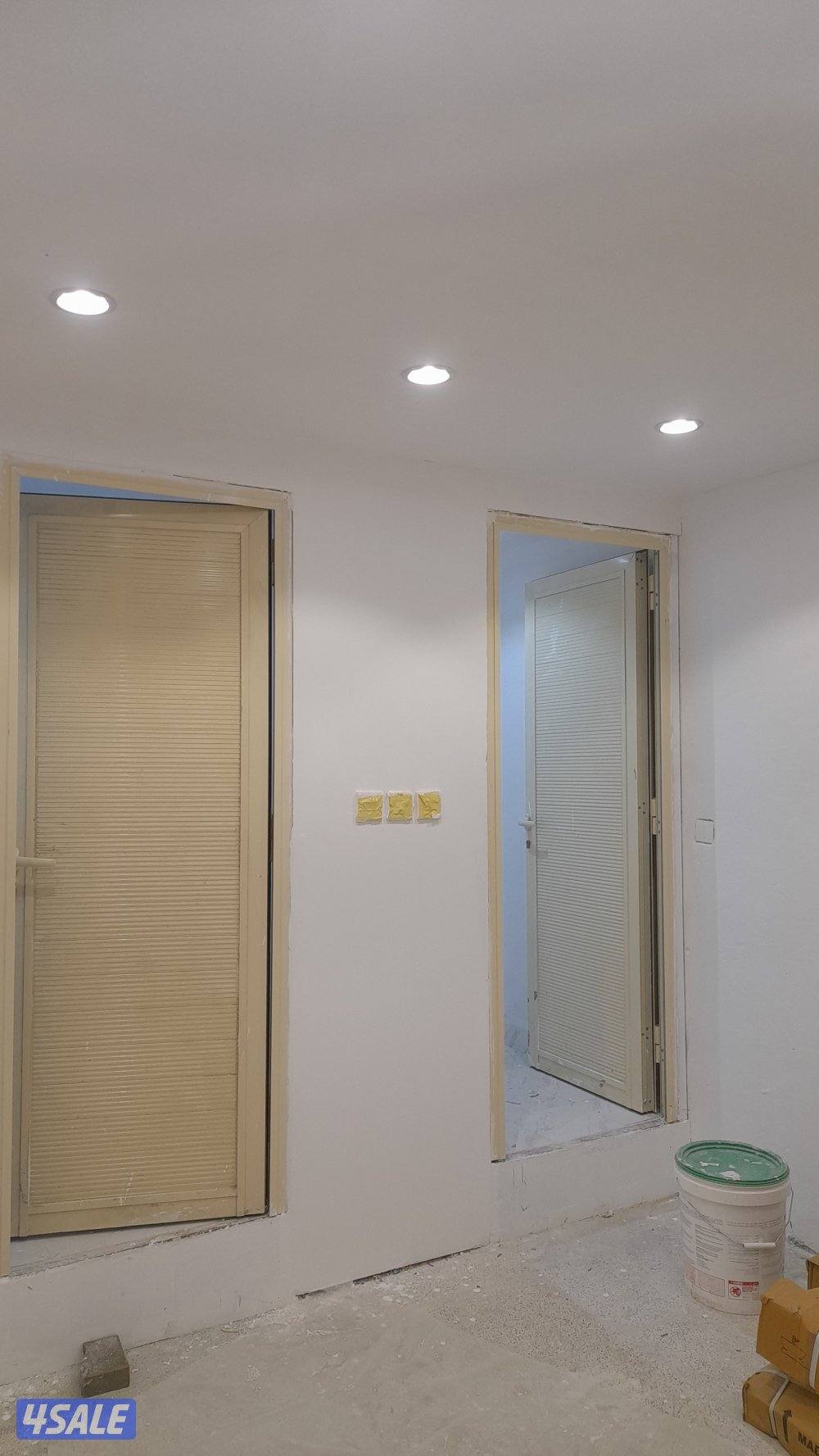 حداد مظلات3