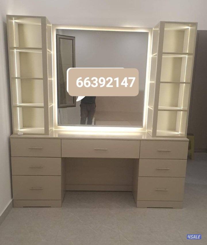 تفصيل غرف نوم وسراير وصيانه6