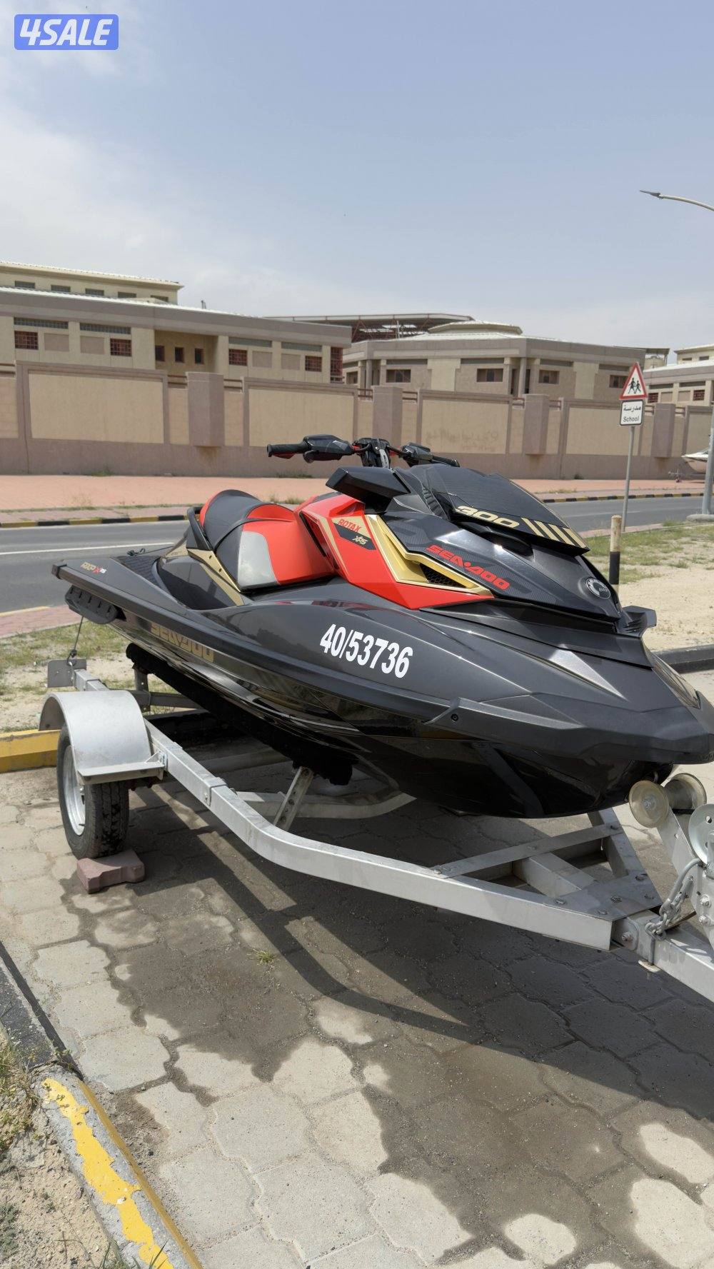 Seadoo Rxp للبيع جت1