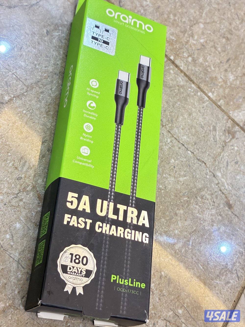 للبيع اكسسوارات هواتف جملة8