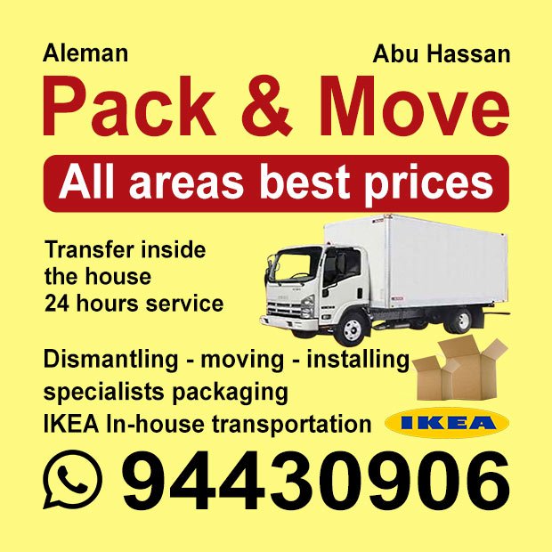 حسن / مشترك بحث0