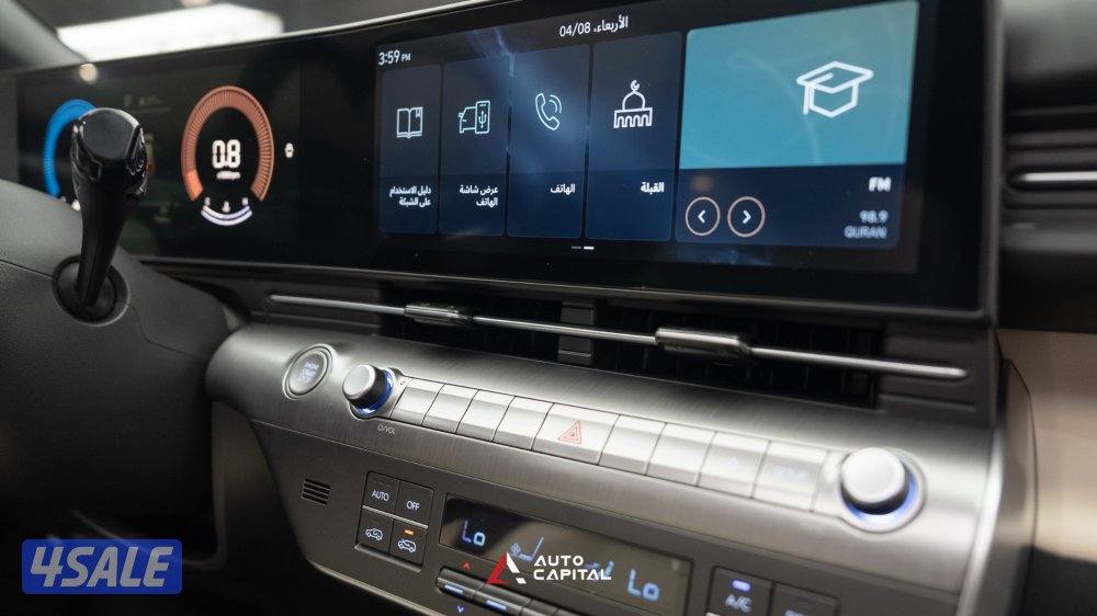 Hyundai KONA  MPI 2.0 CITY CAR7