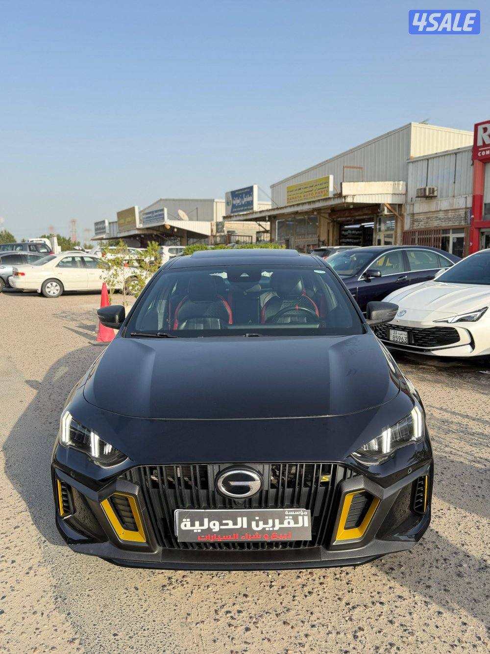 📍معرض القرين الدولية0