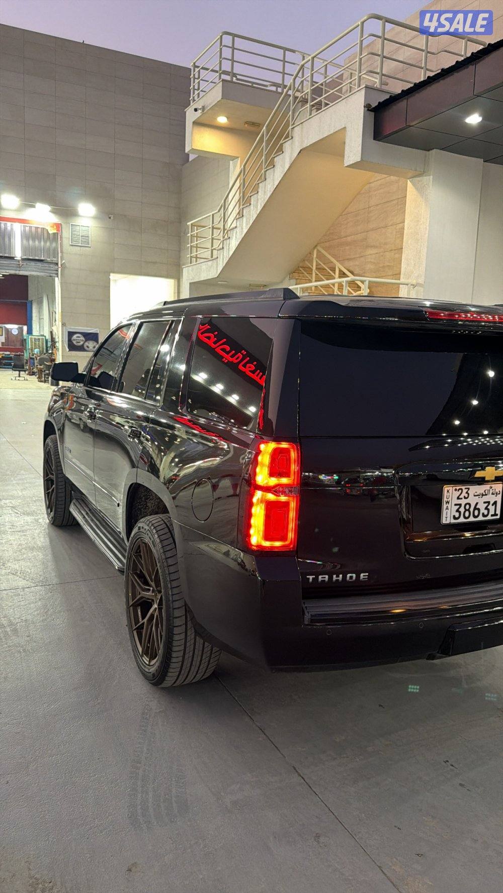 للبيع تاهو0