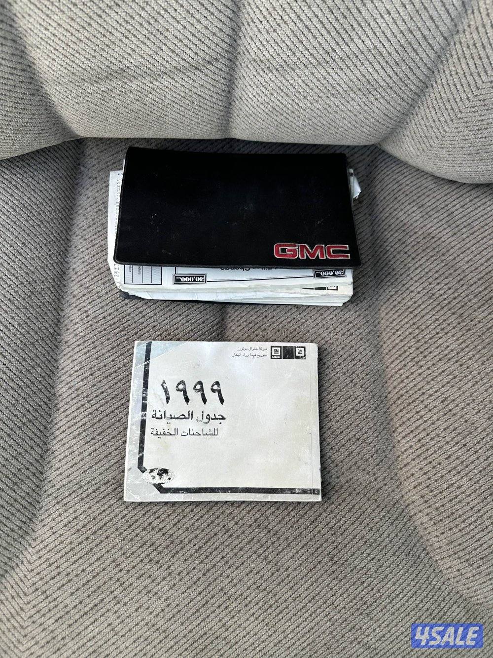 سوبرمان GMC صبغ الوكالة 199910