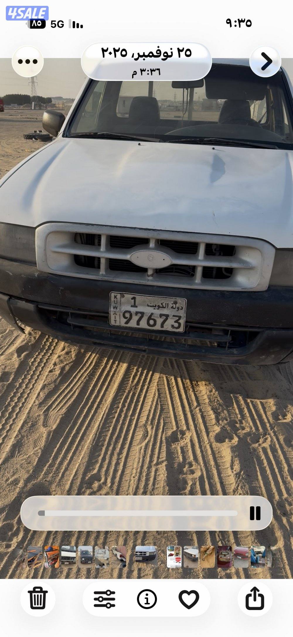 وانيت فورد م٢٠٠١ ماكينه وقيرم مازدا قير عادي فيه تامين6