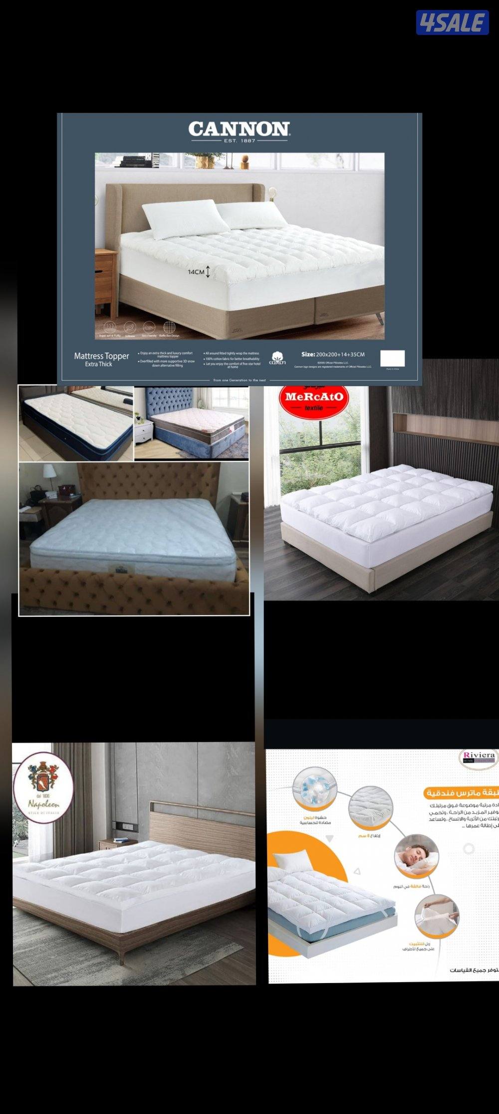 أحدث تشكيلة من الديباجات نفرين و نفر ونص فندقي السعر حسب المديل5