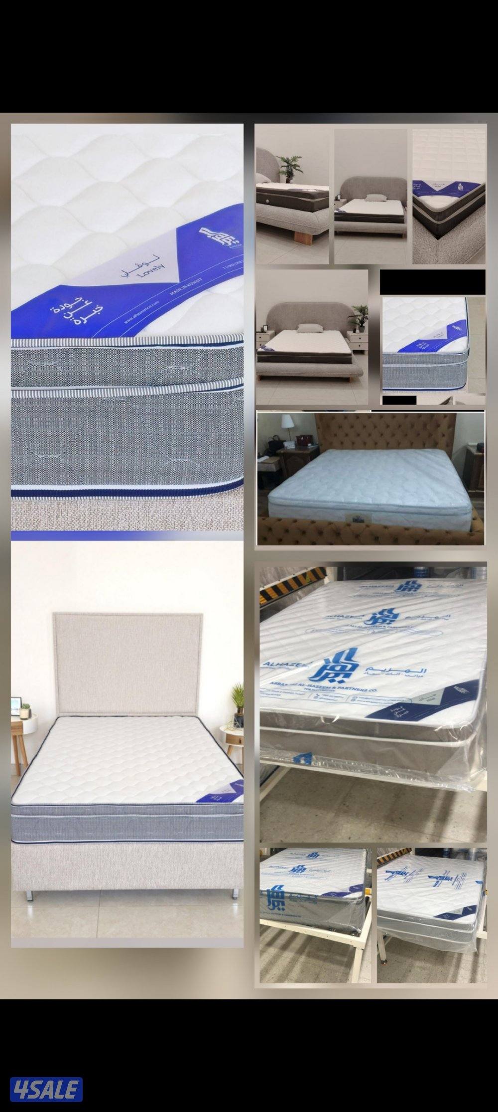 أحدث تشكيلة من الديباجات نفرين و نفر ونص فندقي السعر حسب المديل6