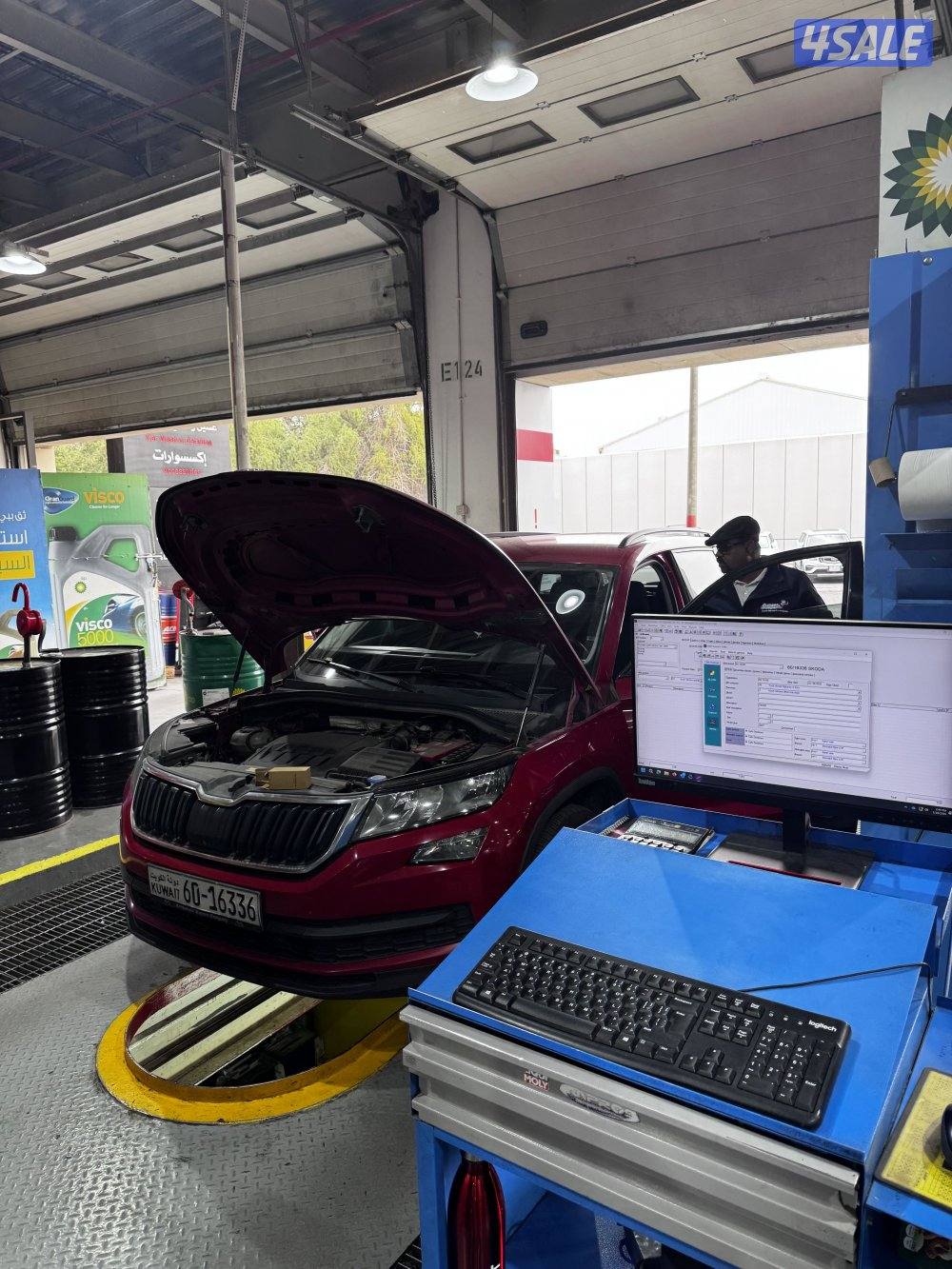 Skoda Kodiaq 2.0 TSI 4x4, 202113