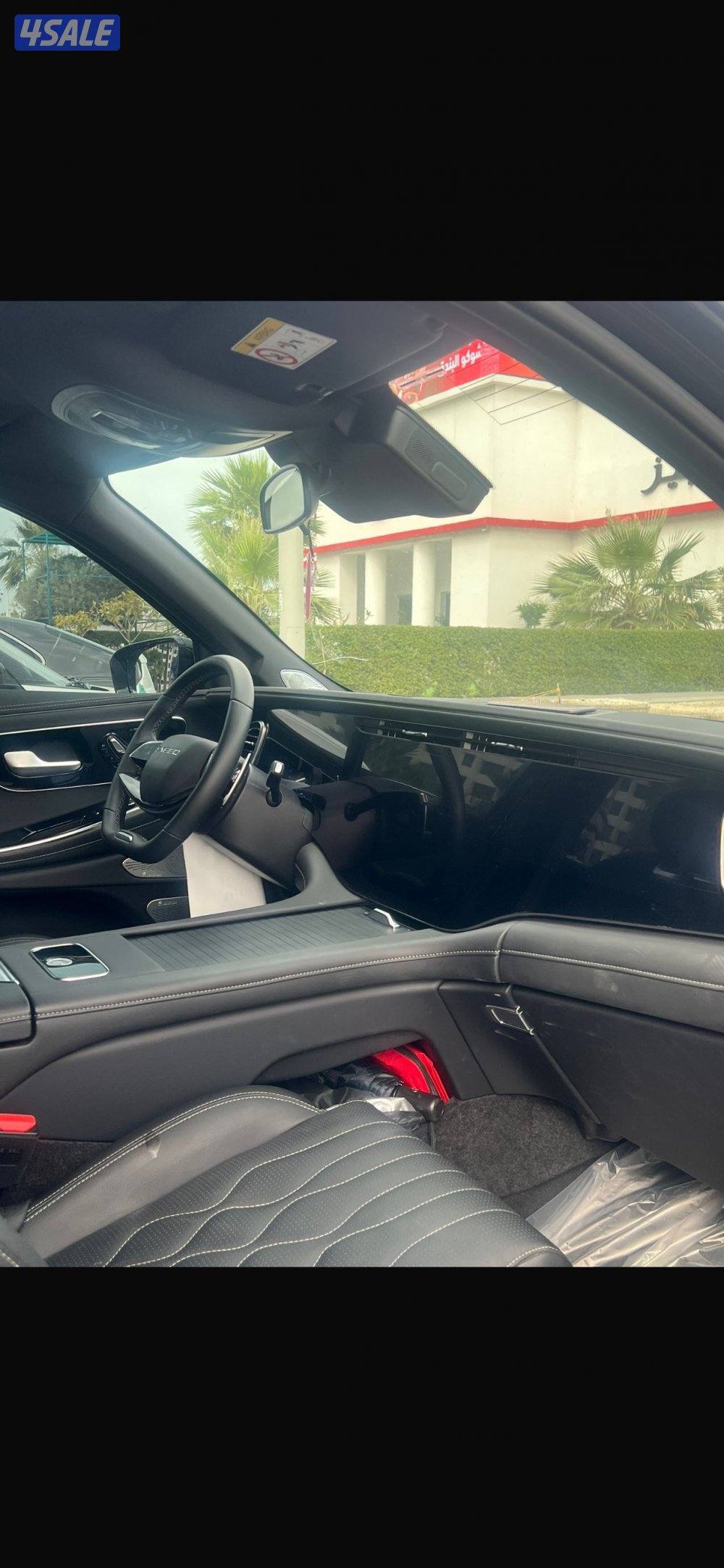 للبيع اكسيد VX0