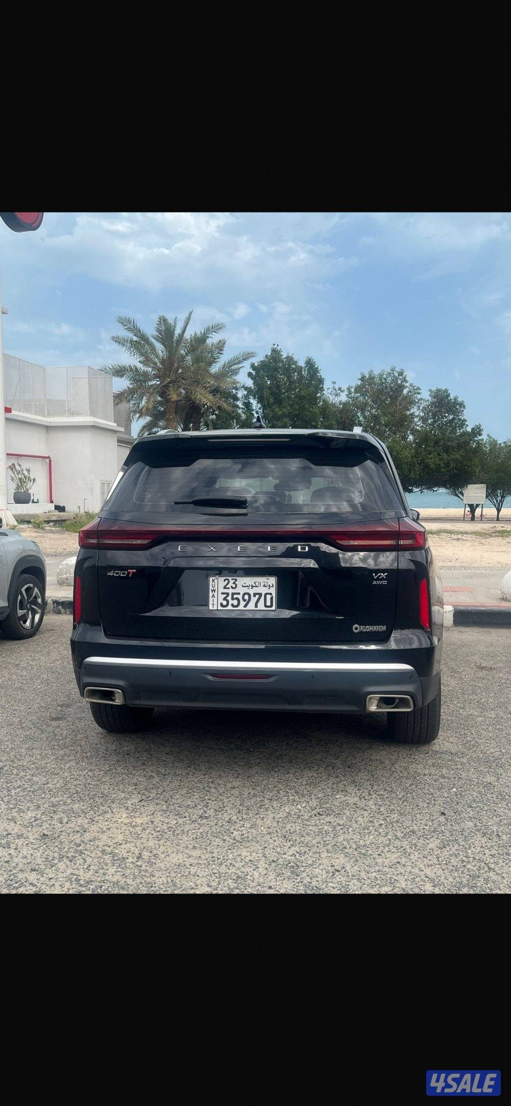 للبيع اكسيد VX1