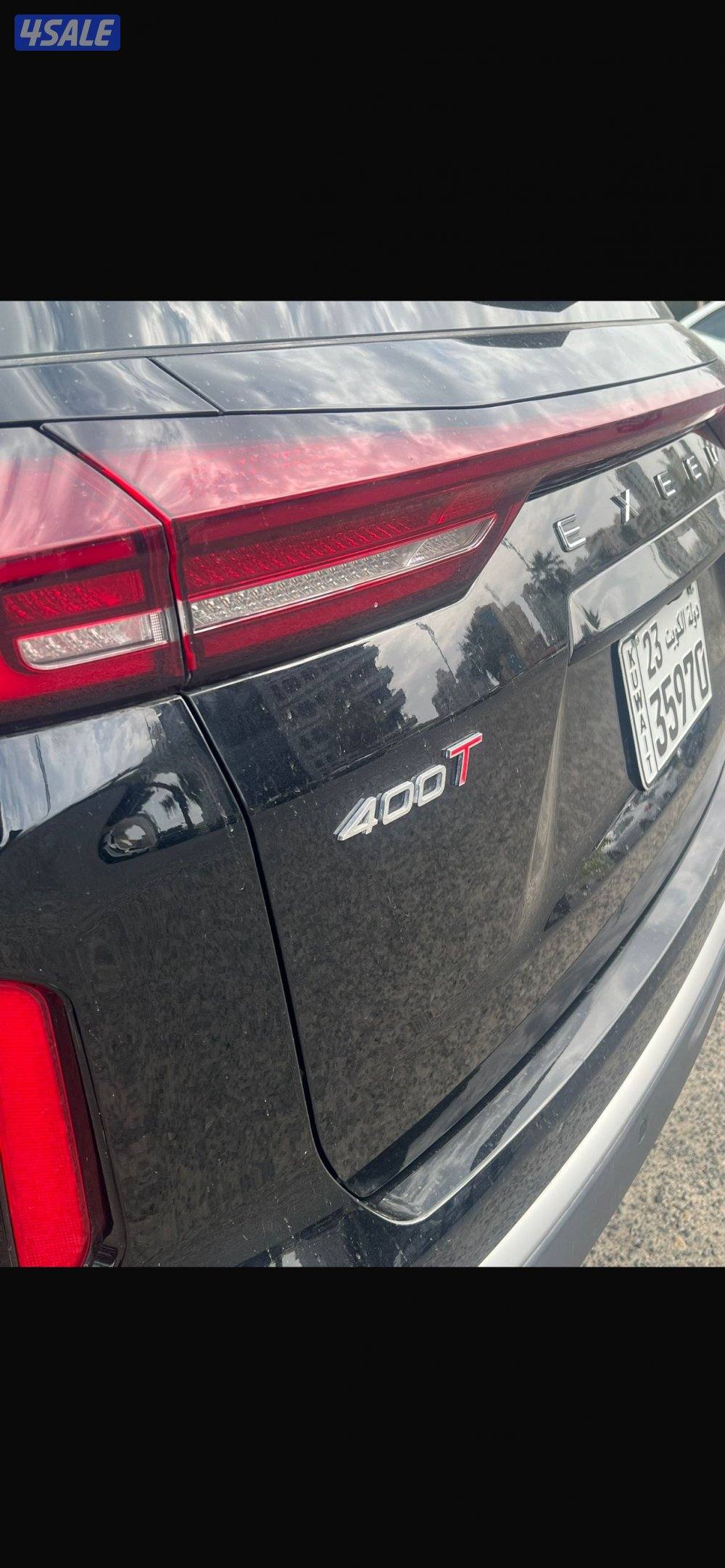 للبيع اكسيد VX2