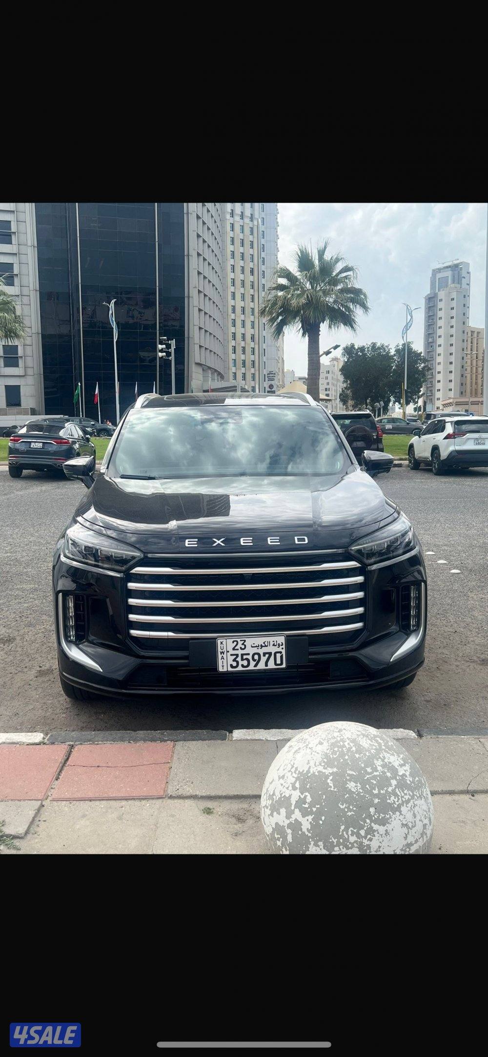 للبيع اكسيد VX3