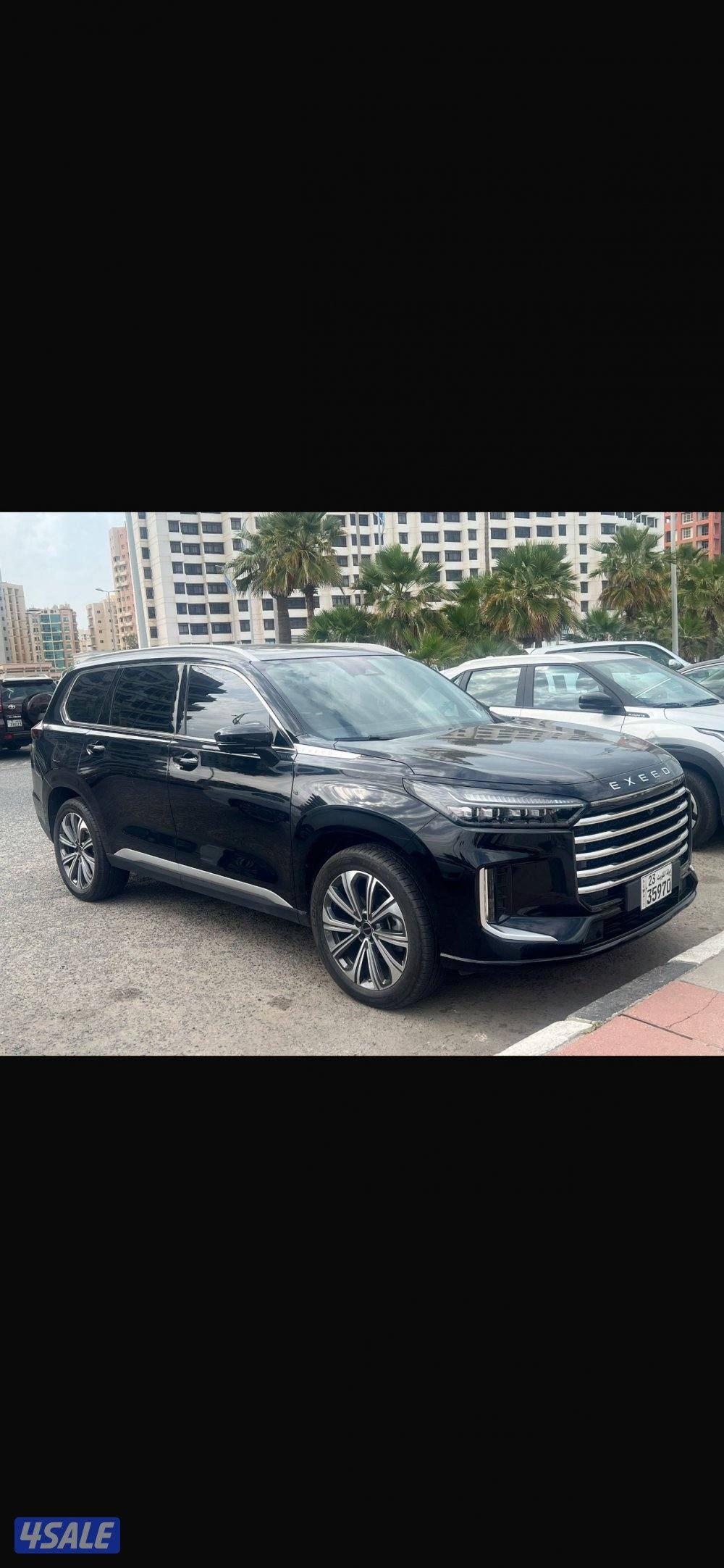 للبيع اكسيد VX4