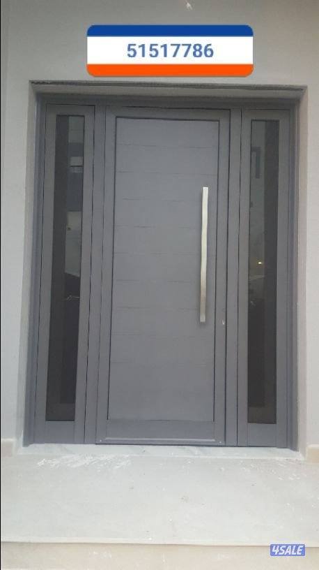 اسلام عليكم۔ شتر کھرباہی۔ابواب۔شبابیک۔تصلیح المنیوم و شتر با منزل12