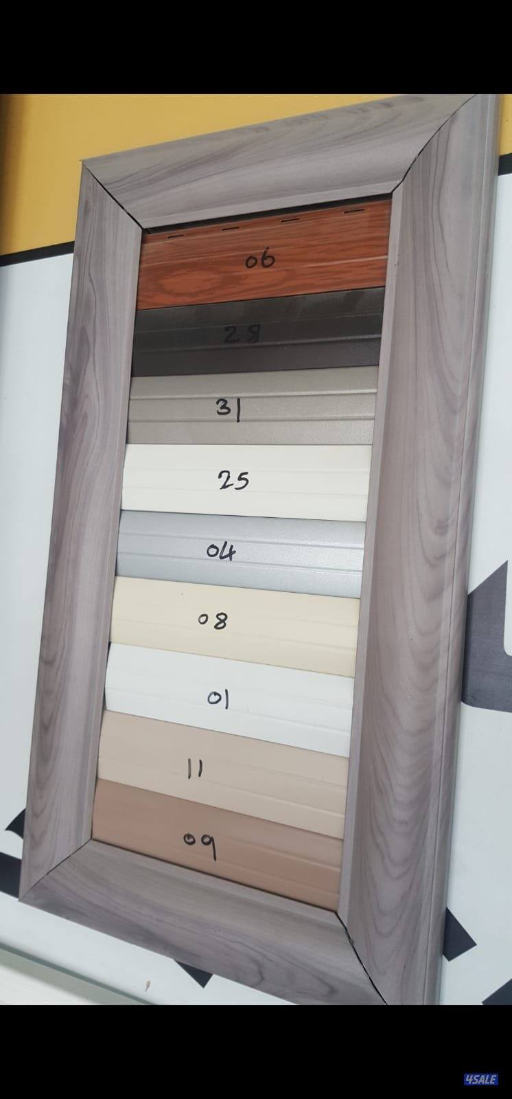 اسلام عليكم۔ شتر کھرباہی۔ابواب۔شبابیک۔تصلیح المنیوم و شتر با منزل14