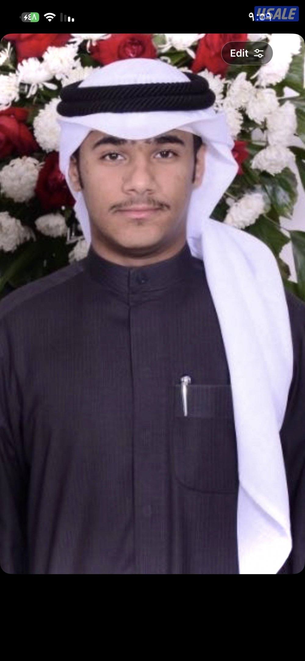 شاب من فئه البدون0