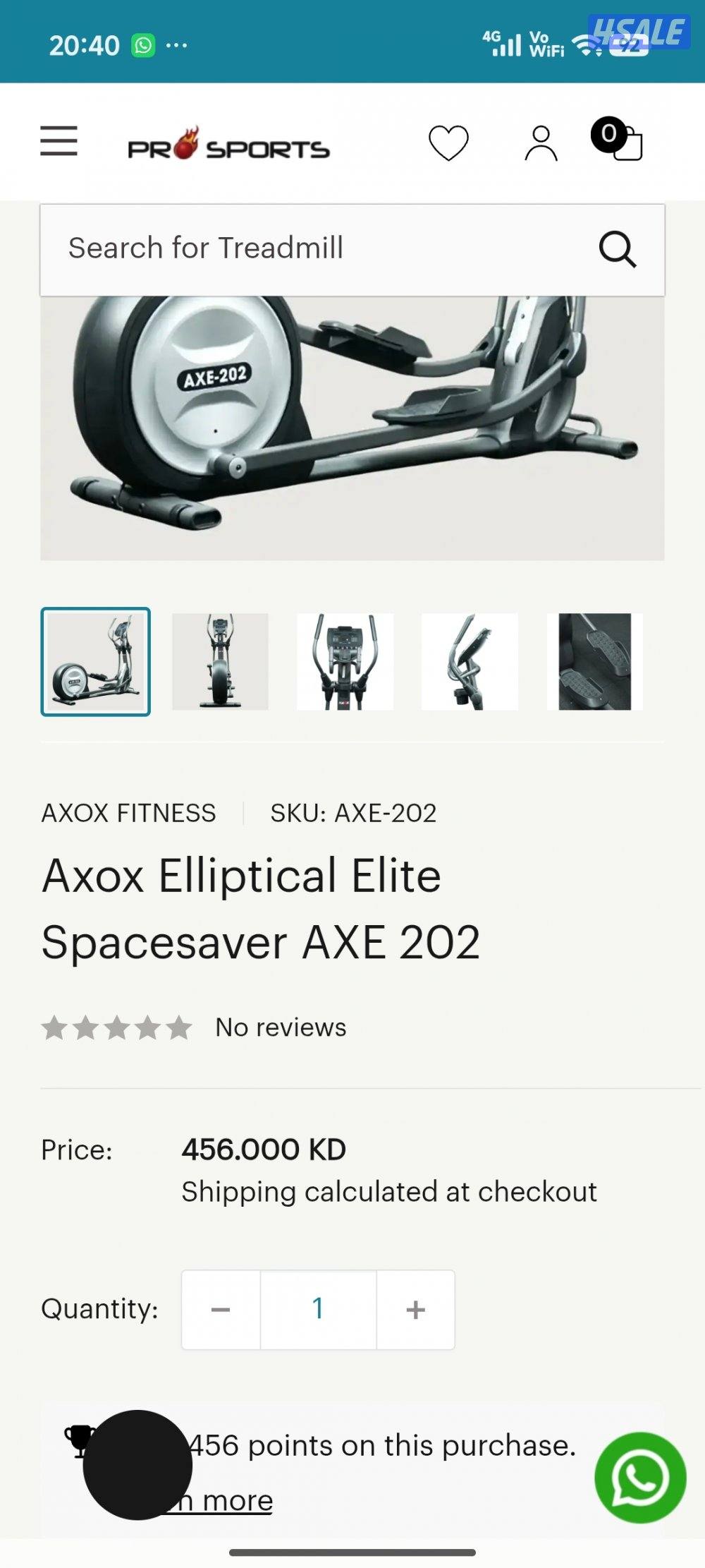 Axox Elliptical Elite Spacesaver (AXE-202) – Like New0