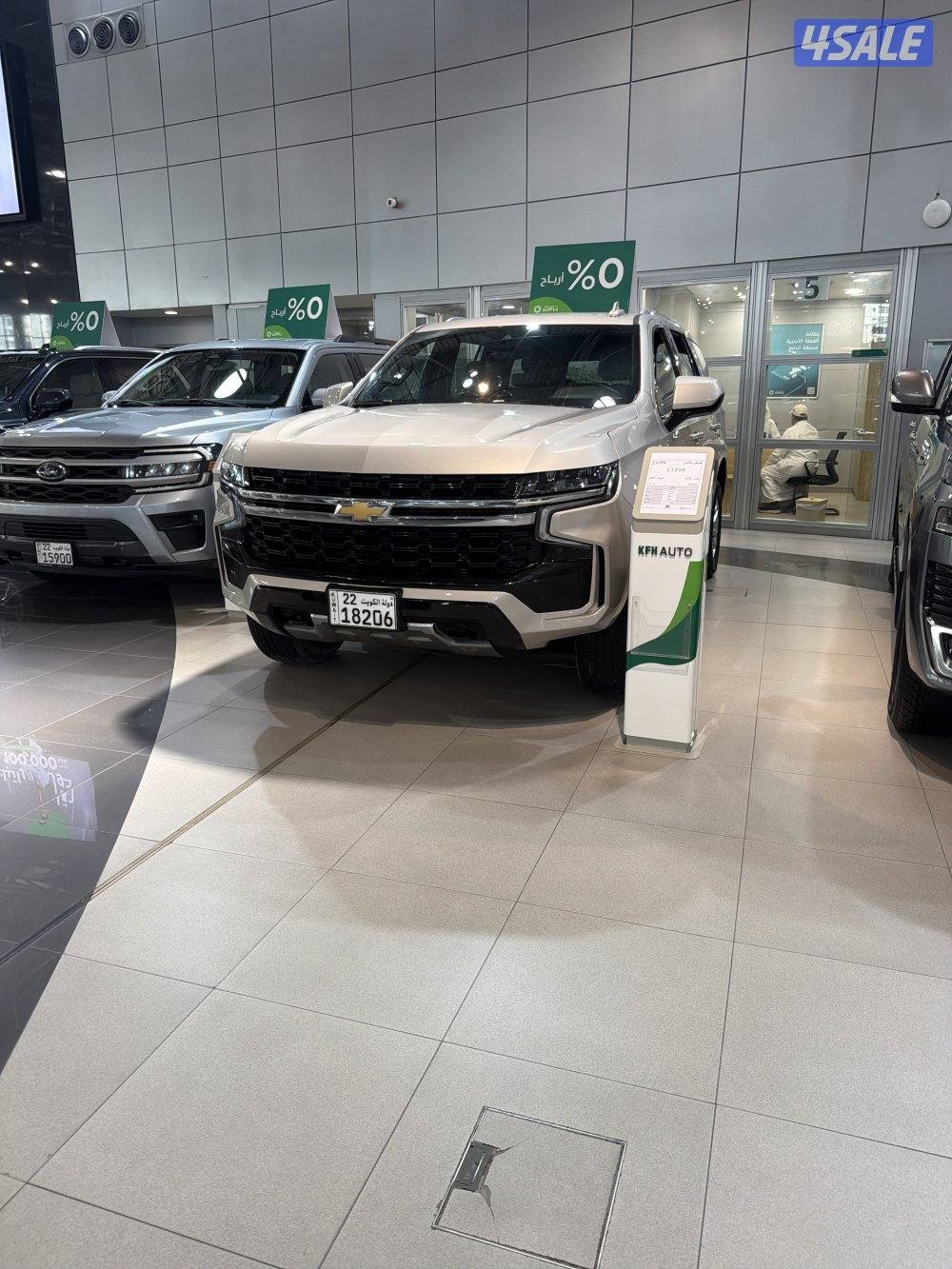 للبيع شفر تاهو0