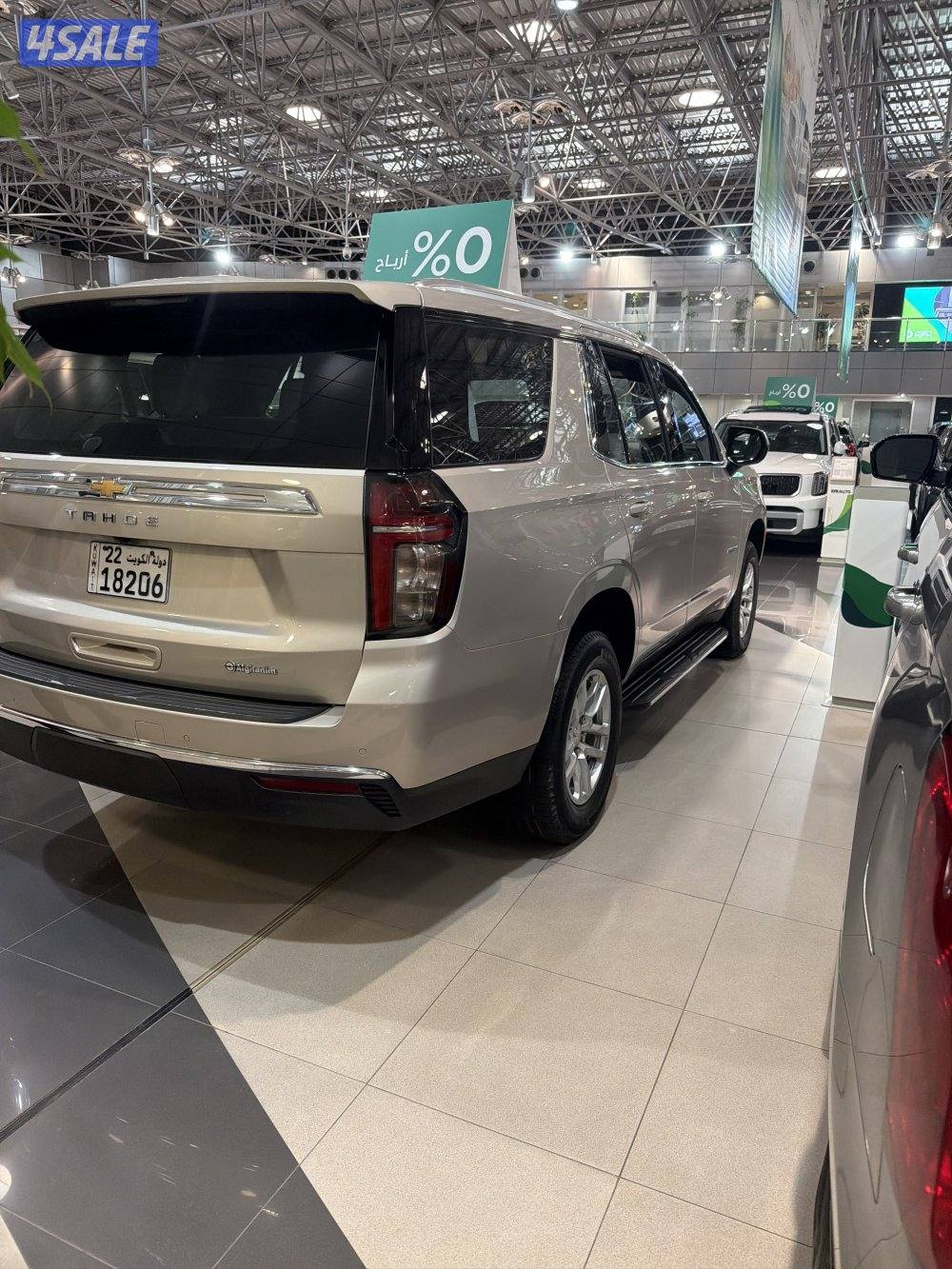 للبيع شفر تاهو1