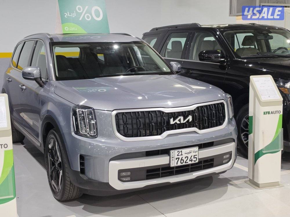 Kia Telluride0
