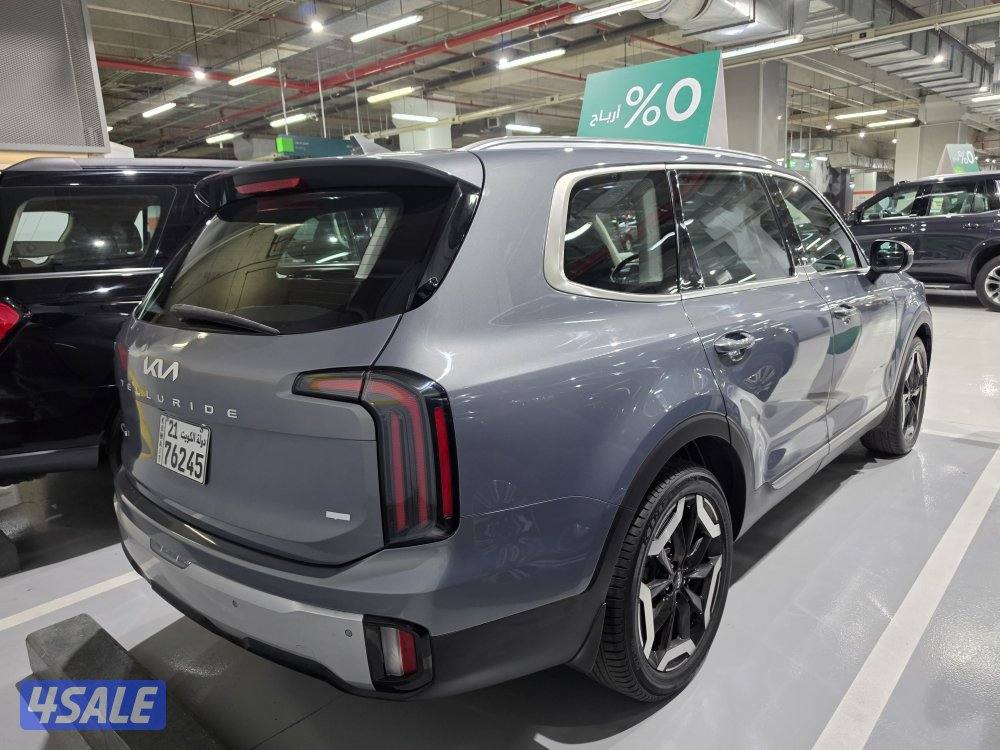 Kia Telluride1