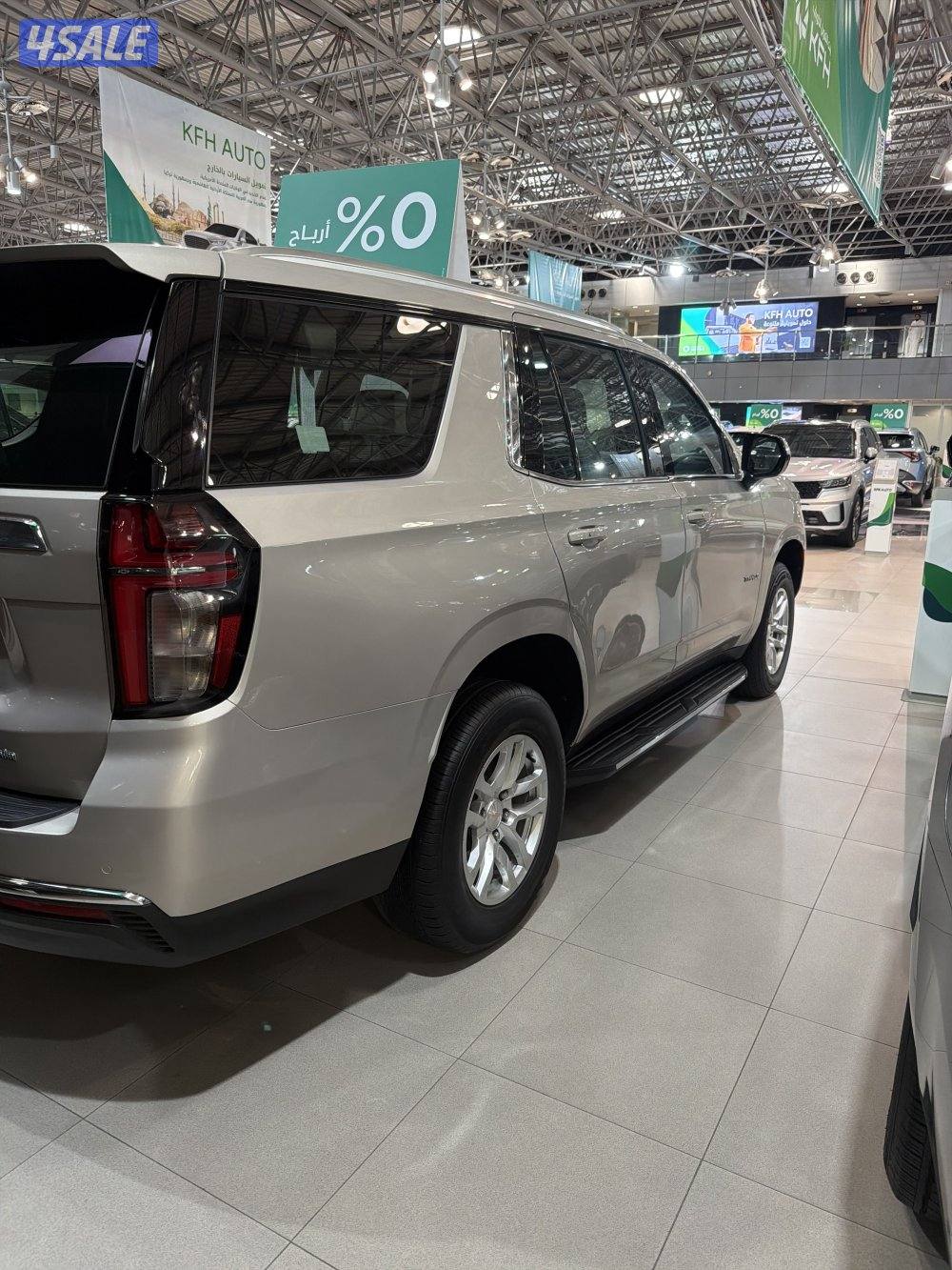 للبيع شفر تاهو1