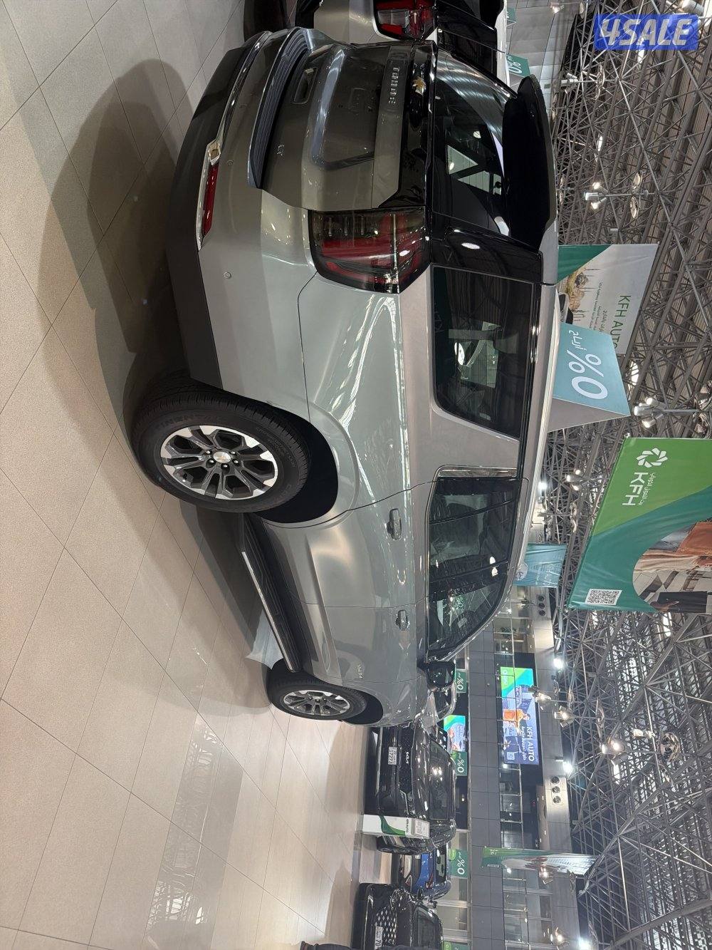 للبيع شفر تاهو1