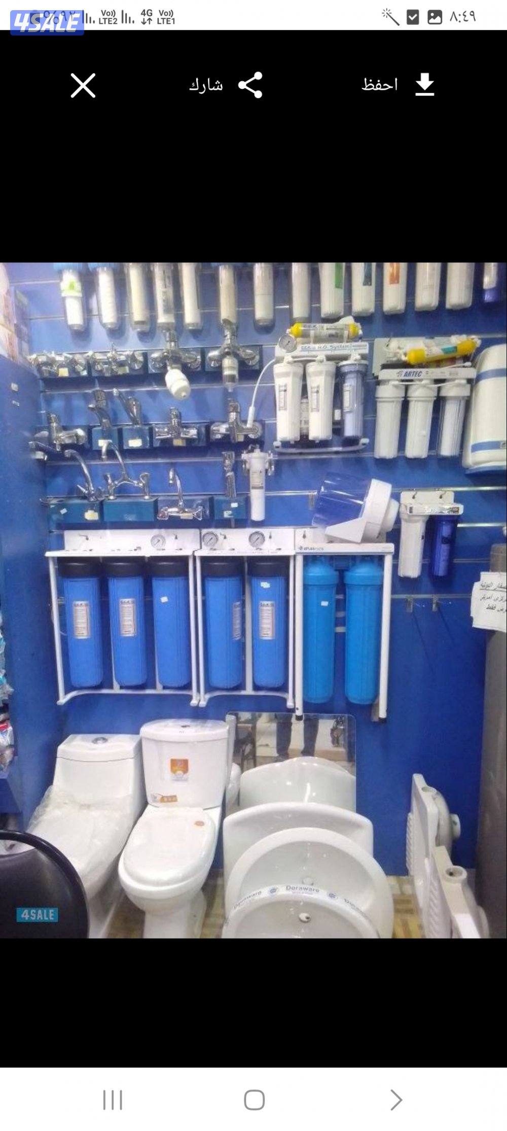 فني صحي اقل الاسعار جميع انواع الصحي وتركيب خلاطات وتركيب شطافات وتركي0