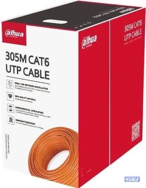 كاميرات المراقبة صوت. وصورة2