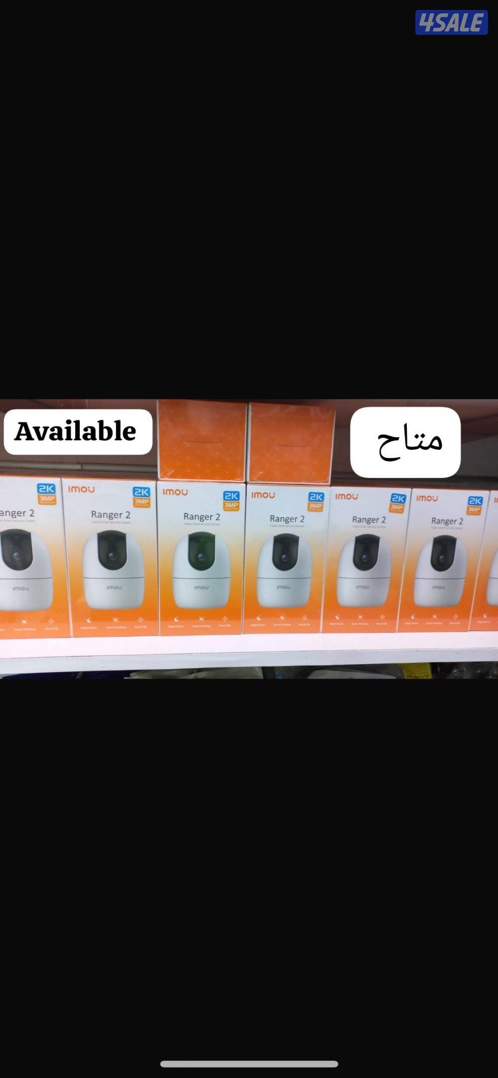 كاميرات المراقبة صوت. وصورة3