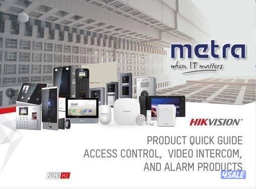 كاميرات المراقبة صوت. وصورة6