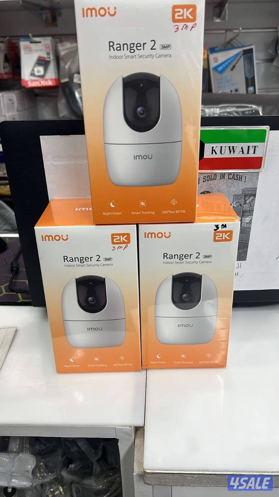 كاميرات مراقبه داخليه بدون وايرات كفاله سنتين6