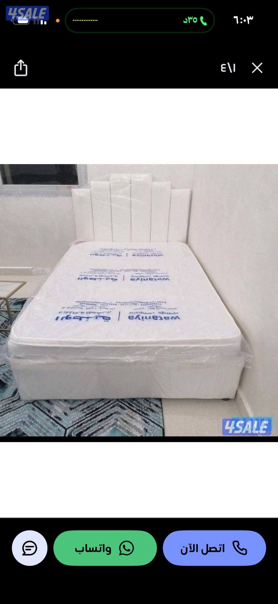 الري التفصيل السرير وفرشات طبي جميع المقاسات10